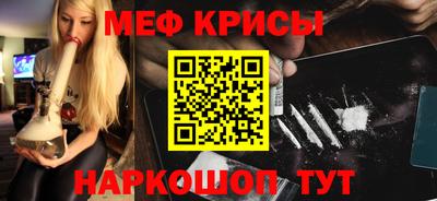 шишки Кулебаки