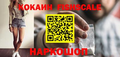 скорость Кумертау
