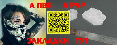 СК Краснознаменск