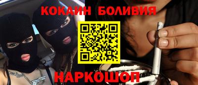 шишки Кулебаки