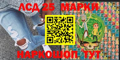 прущие крисы Кунгур