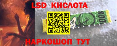 шишки Кулебаки