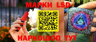 скорость Кумертау