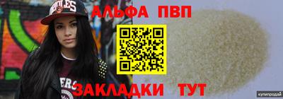 шишки Кулебаки