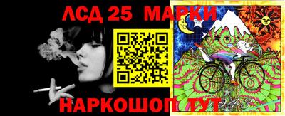 прущие крисы Кунгур