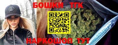 прущие крисы Кунгур