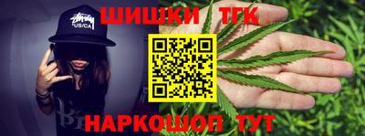 шишки Кулебаки