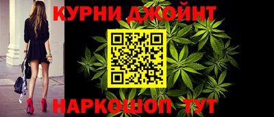 скорость Кумертау