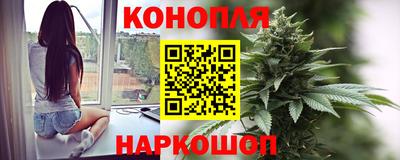 скорость Кумертау
