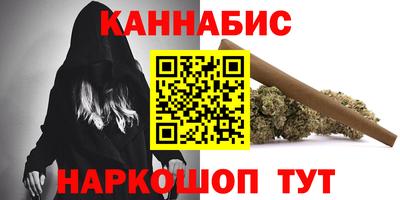 скорость Кумертау