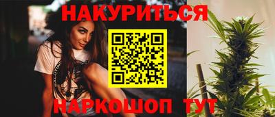 прущие крисы Кунгур