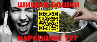 шишки Кулебаки