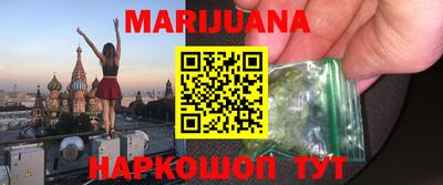 шишки Кулебаки