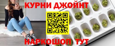 шишки Кулебаки