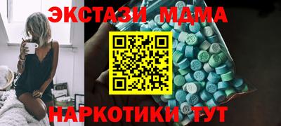 скорость Кумертау