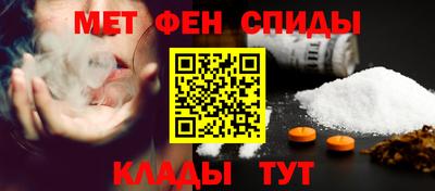 скорость Кумертау