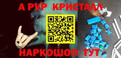 скорость Кумертау