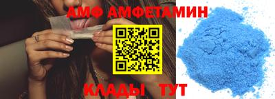 шишки Кулебаки