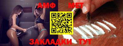 шишки Кулебаки