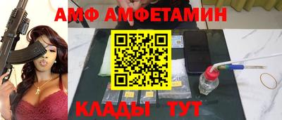 скорость Краснодар