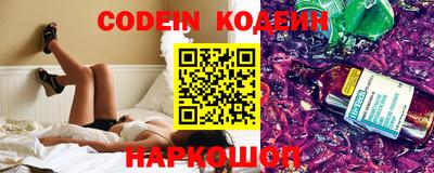 прущие крисы Кунгур