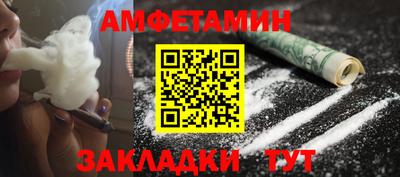 шишки Кулебаки