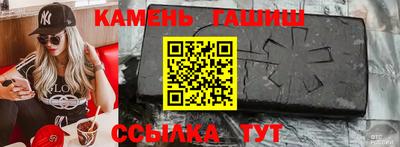 шишки Кулебаки