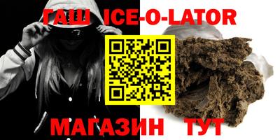 скорость Краснодар