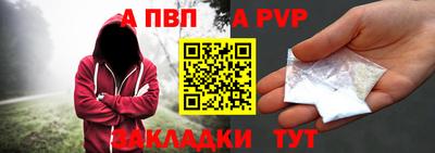 шишки Кулебаки