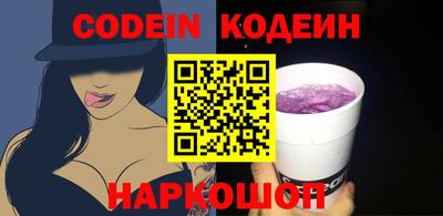 шишки Кулебаки