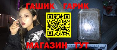 скорость Кумертау