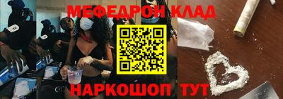 шишки Кулебаки